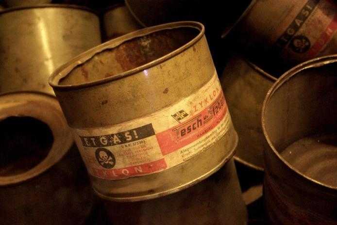 Auschwitz empty gas canister